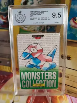 Pokemon Card Porygon Monsters Collection Green 1996 Carddass Japan PGS PSA 9.5 - Image 1