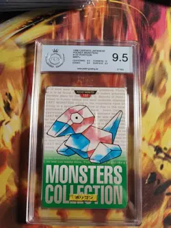 Pokemon Card Porygon Monsters Collection Green 1996 Carddass Japan PGS PSA 9.5 - Image 2