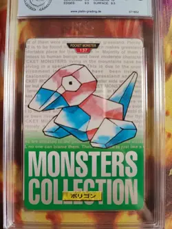 Pokemon Card Porygon Monsters Collection Green 1996 Carddass Japan PGS PSA 9.5 - Image 3