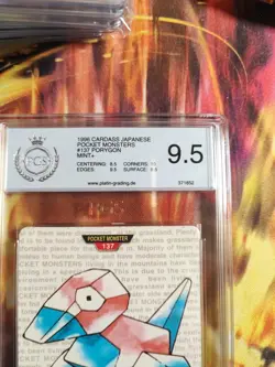 Pokemon Card Porygon Monsters Collection Green 1996 Carddass Japan PGS PSA 9.5 - Image 4