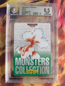 Pokemon Card Goldeen Monsters collection Carddass Japan BGS Beckett 8.5 (9.5) - Image 2