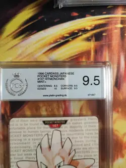Pokemon Card Nockchan Hitmonchan Monsters Collection Green Carddass PGS PSA 9.5 - Image 4