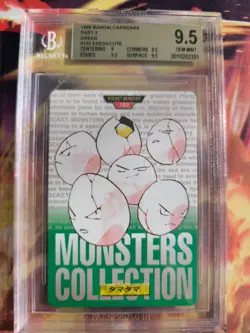 Pokemon Card Monsters collection Carddass 1996 Exeggcute BGS Beckett 9.5 Owei - Image 2