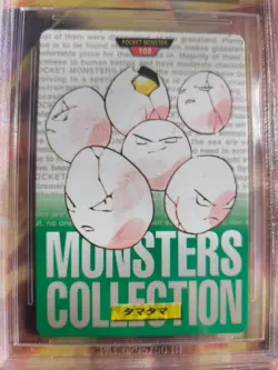 Pokemon Card Monsters collection Carddass 1996 Exeggcute BGS Beckett 9.5 Owei - Image 3
