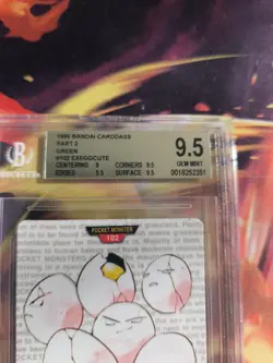 Pokemon Card Monsters collection Carddass 1996 Exeggcute BGS Beckett 9.5 Owei - Image 4