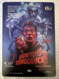 ​Goryo's Vengeance - Duskmourn: House of Horror Commander - Near Mint Foil EN MT - Image 1