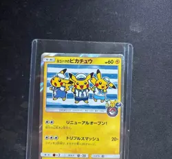 [NM] Yokohama's Pikachu Pokemon Card Japanese 282/SM-P 2018 Promo FC91 From JP! - Image 3