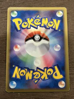 LP Metagross SWIRL 070/100 1st Edition Japanese Pokemon Card TCG - Image 3
