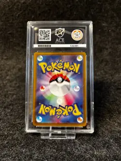Pokemon TCG Haunter 022/021 - Gengar ex Mega Start Set - ACE 10 - GEM MINT - Image 2