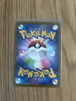 Steven's Metagross SAR 245/193 MEGA Dream ex M2a Pokemon Card Japanese - Image 2
