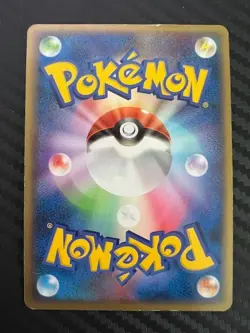 Pokemon TCG Japanese Tyranitar Holo Tyranitar Half Deck 009/019 US Seller DMG - Image 2
