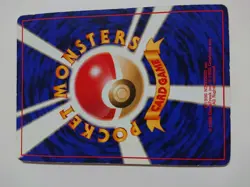 POKEMON CARD GAME JAPANESE Vintage Southern Islands Marill HOLO Lightly Played - Image 3