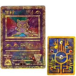 Pokemon Ancient Mew Promos Metal Gold Card- TCG Pokemon Cards Gift for Kids - Image 1