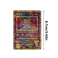 Pokemon Ancient Mew Promos Metal Gold Card- TCG Pokemon Cards Gift for Kids - Image 5