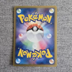 Japanese Ash's Phanpy 004/020 Movie VS Pack Promo Nr MINT Pokemon Card 2005 Deck - Image 2