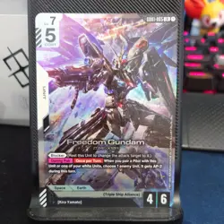 Freedom Gundam - GD01-065 LR - Newtype Rising - Gundam TCG Card Game - Image 1