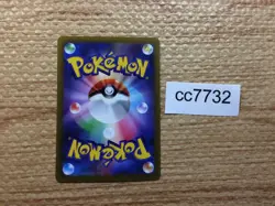 CC7732 Mawile SteelFairy VSTAR S11A 040/068 Pokemon Card TCG Japan - Image 2