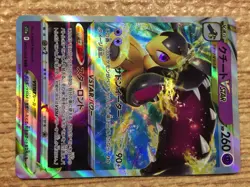CC7732 Mawile SteelFairy VSTAR S11A 040/068 Pokemon Card TCG Japan - Image 4