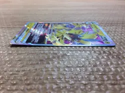 CC7969 Zeraora VSTAR Electric SPZ 007/020 Pokemon Card TCG Japan - Image 3