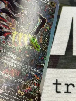 Pokemon TCG Giratina v 186/196 2022 Lost Origin Alt Full Art Mint (PRXY Fan Art) - Image 4