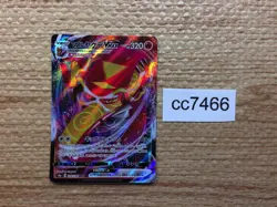 CC7466 Centiskorch VMAX Fire RRR S4a 028/190 Pokemon Card TCG Japan - Image 1