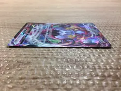 CC7505 Chandelure VMAX Fire RRR S8 015/100 Pokemon Card TCG Japan - Image 3