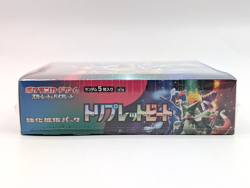 Pokemon TCG: Scarlet & Violet Triple Beat Booster Box SV1a. US SELLER - Image 2