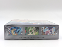 Pokemon TCG: Scarlet & Violet Triple Beat Booster Box SV1a. US SELLER - Image 3