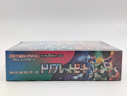 Pokemon TCG: Scarlet & Violet Triple Beat Booster Box SV1a. US SELLER - Image 4