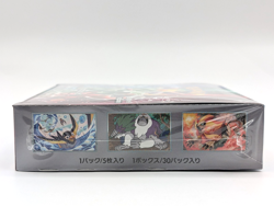 Pokemon TCG: Scarlet & Violet Triple Beat Booster Box SV1a. US SELLER - Image 5