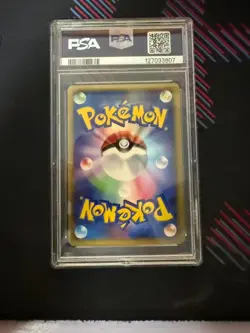Pokemon PSA 9 Darkrai LV.X Holo 2007 DP3 Shining Darkness Japanese - Image 2