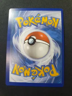 Cramorant - 176/167 Twilight Masquerade (Pokemon) Illustration Rare - Image 2