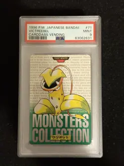 1996 POKEMON JPN BANDAI CARDDASS VENDING #71 Victreebel PSA 9 - Image 1