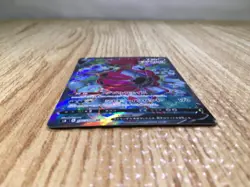 CE8474 Hoopa V SR S8 107/100 Pokemon Card TCG Japan - Image 3