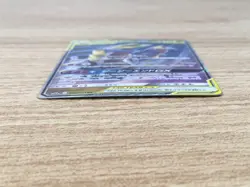 CE9249 Garchomp Giratina tag team GX RR SM12a 099/173 Pokemon Card TCG Japan - Image 3