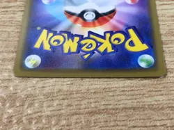 CE9249 Garchomp Giratina tag team GX RR SM12a 099/173 Pokemon Card TCG Japan - Image 5