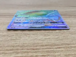 CE9327 Suicune GX HR SM8 106/095 Pokemon Card TCG Japan - Image 3