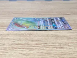 CE9327 Suicune GX HR SM8 106/095 Pokemon Card TCG Japan - Image 4