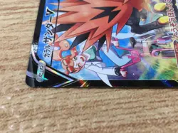 CE9261 Galarian Zapdos V CSR s8b 237/184 Pokemon Card TCG Japan - Image 4