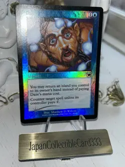 MTG Daze Nemesis Foil English Magic: the Gathering MP - Image 1