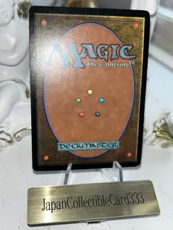 MTG Daze Nemesis Foil English Magic: the Gathering MP - Image 3