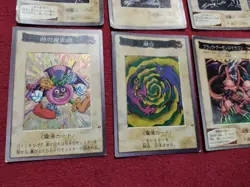 Bandai Yugioh Card Complete Set 1 - 118 - Image 5
