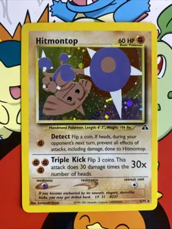 Hitmontop Neo Discovery Unlimited Holo Rare Vintage Pokemon TCG Card 3/75 NM/LP - Image 1