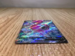 CE8473 Hoopa V SR S8 107/100 Pokemon Card TCG Japan - Image 3