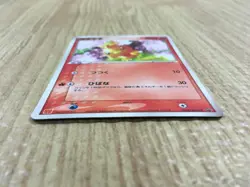 CE4496 Torchic - PROMO 004/ADV-P Pokemon Card TCG Japan - Image 3