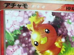 CE4496 Torchic - PROMO 004/ADV-P Pokemon Card TCG Japan - Image 4