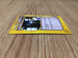 CE8811 Bill's Teleporter - web 015/048 Pokemon Card TCG Japan - Image 3