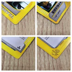CE8811 Bill's Teleporter - web 015/048 Pokemon Card TCG Japan - Image 5