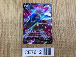 CE7612 Vikavolt V SR S2a 073/070 Pokemon Card TCG Japan - Image 1