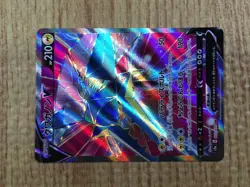CE7612 Vikavolt V SR S2a 073/070 Pokemon Card TCG Japan - Image 5